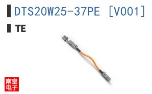 DTS20W25-37PE [V001]